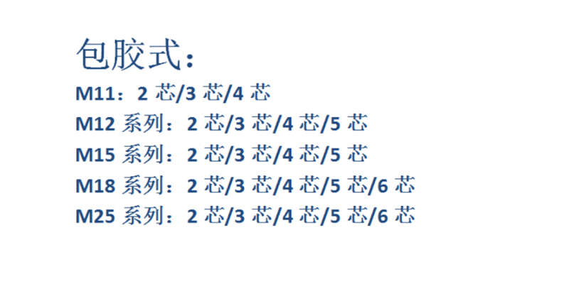 胜天国际 d1c61